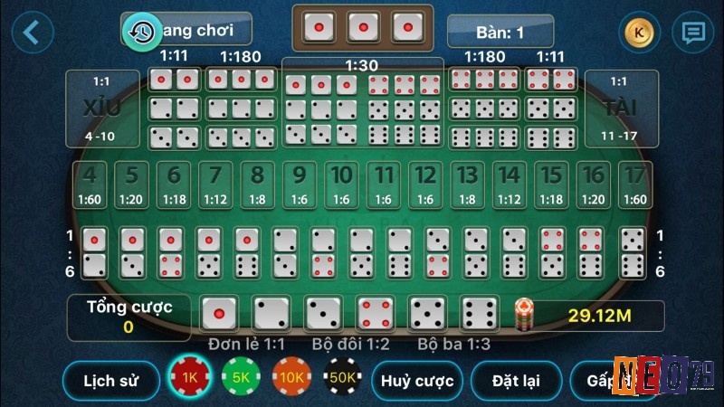 Có nhiều loại cầu khá phổ biến như cầu bệt hay cầu đảo sẽ cho bạn những con số chính xác với tỷ lệ thắng cao