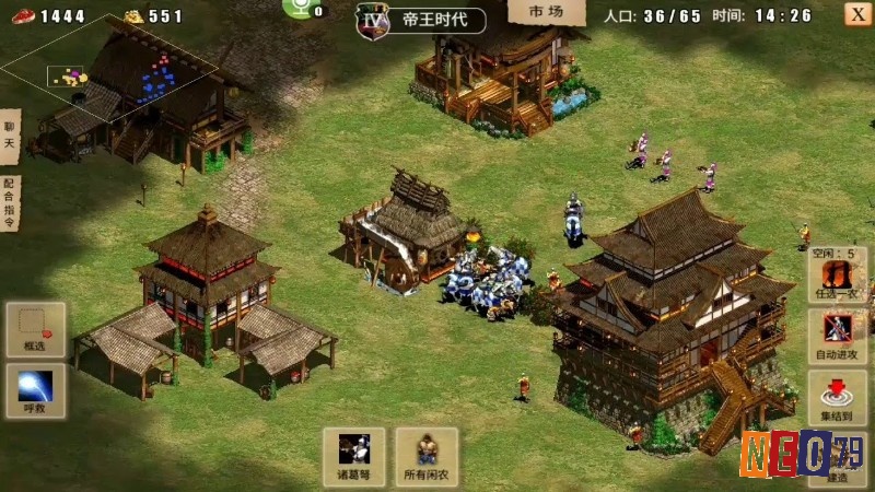Thể loại game đế chế trên điện thoại android đang có những xu hướng phát triển với các công nghệ mới cùng tính cộng đồng mạnh mẽ