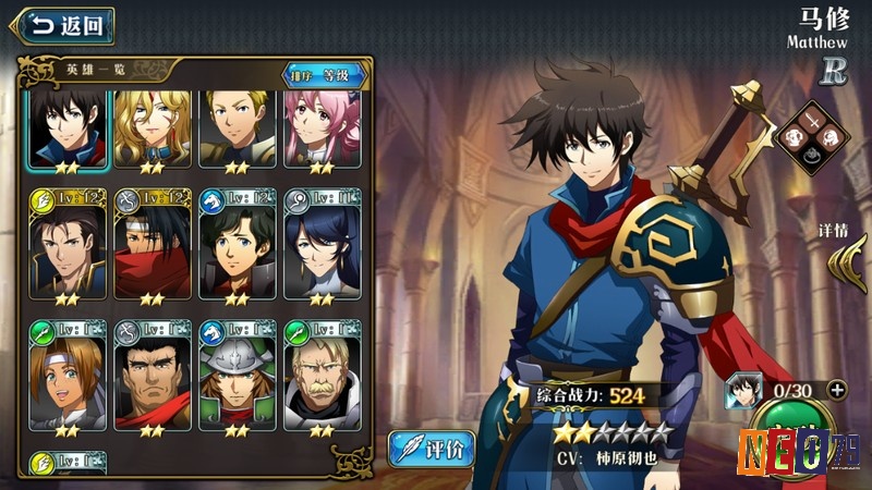 Langrisser Mobile tái hiện dòng SRPG kinh điển với hệ thống chiến thuật theo ô.