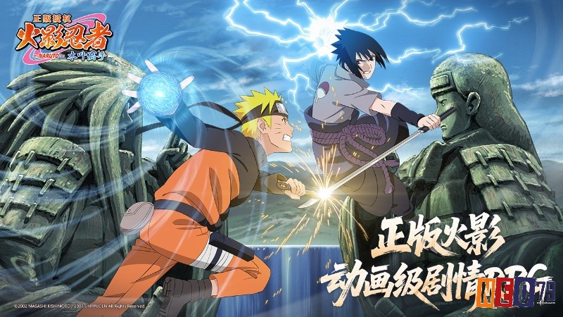 Naruto Mobile là một game lậu mobile Việt hóa sẽ đưa bạn bước chân vào một thế giới chiến đấu đầy kịch tính