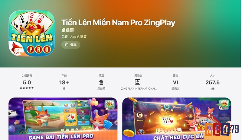 Bạn có thể tải game Tiến Lên Miền Nam ZingPlay trực tiếp trên App Store